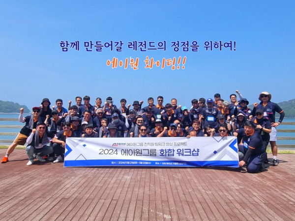 cd0185c1459c1ac08bcb973306d35000_1723624407_1593.jpg